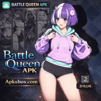 Battle Queen
