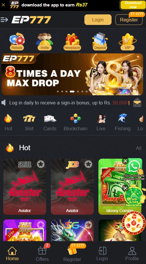 EP777 Game app