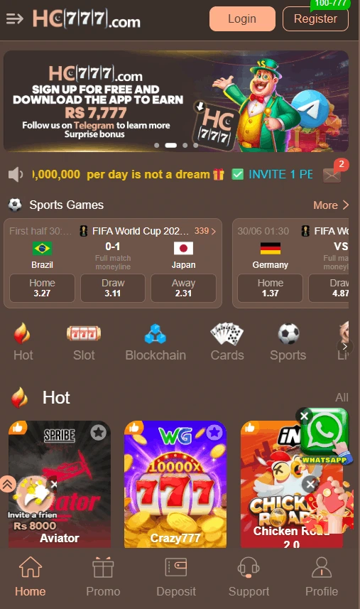 HC777 Game