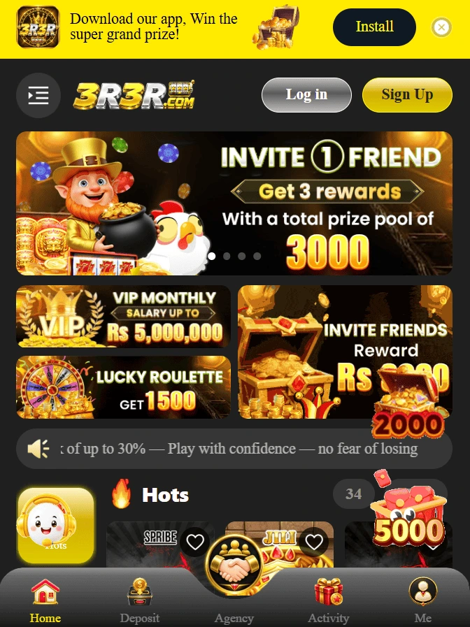 3r3r Game