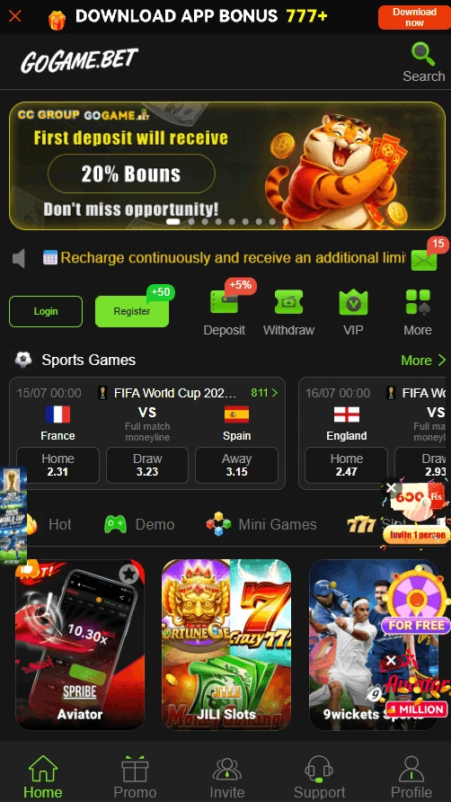 GoGame app