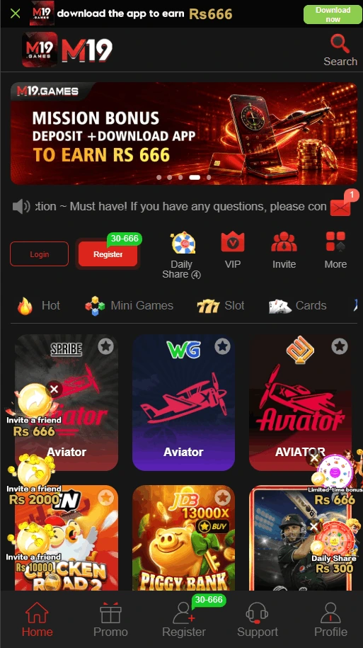 M19 Game app