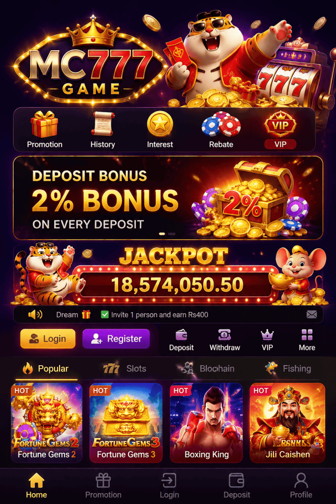 MC777 Game