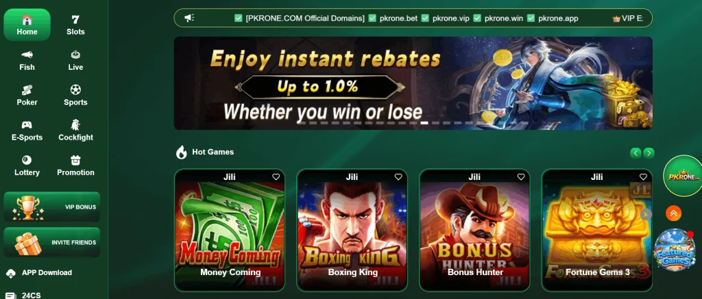 Pkrone Game app